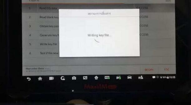 Autel-IM608-All-Key-Lost-Programming-for-Benz-W212-E200-2012-by-OBD-24